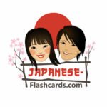japan japan
